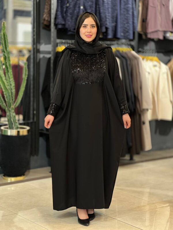 عبا نسترن