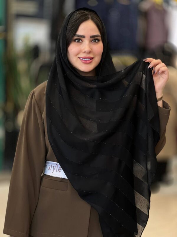 شال حلما