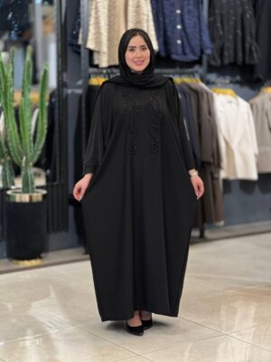 عبا پونه