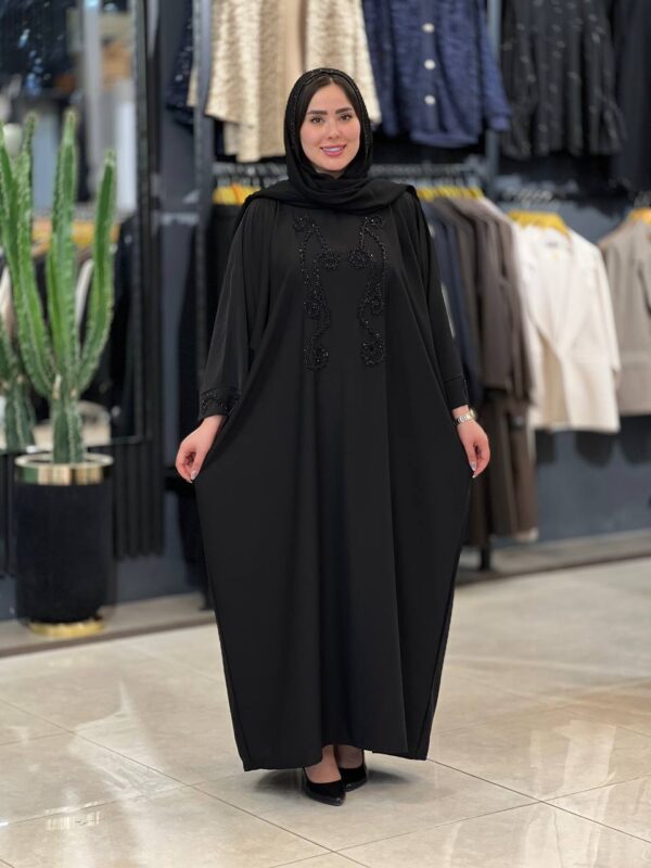 عبا پونه