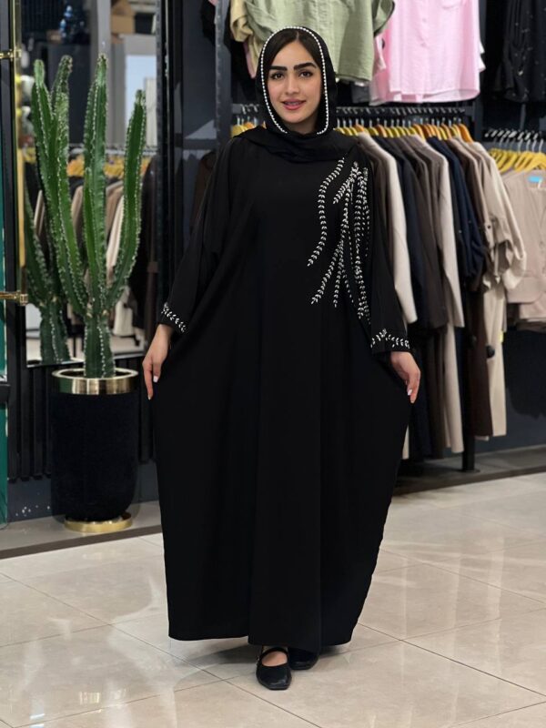 عبا درختی
